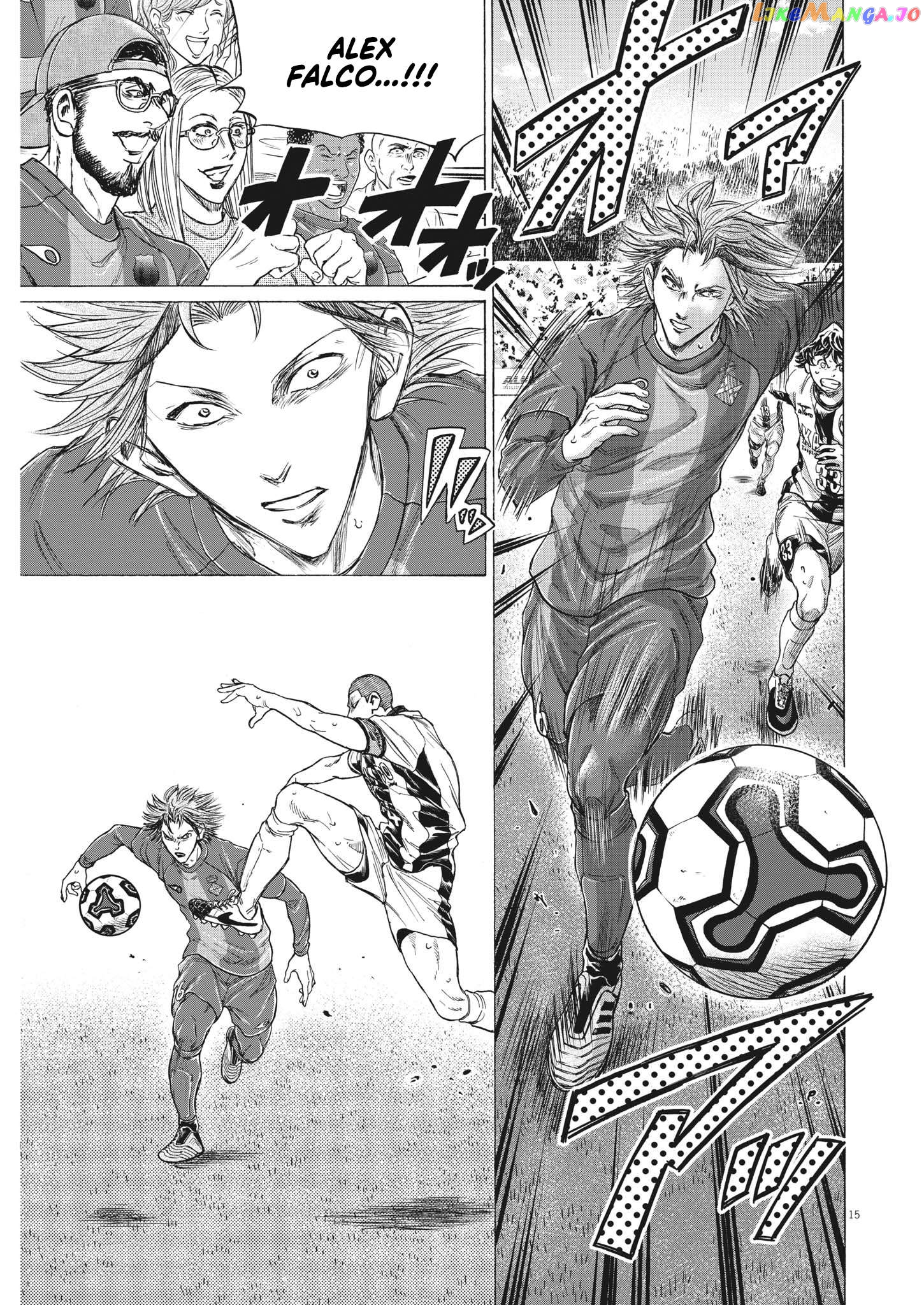 Ao Ashi, Chapter 351 image 15